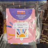 Mondo Llama, Create Tote Bag