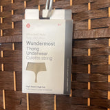 Lululemon,Tan ,S,Wundermost Thong