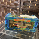 Gold,Small,Philippine Jeepney