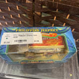 Gold,Small,Philippine Jeepney